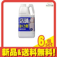 Item thumbnail for item 01fded63-ebc7-4606-8010-5d97bb73af91