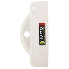 Item thumbnail for item e2b26aa1-0bcf-4e67-9f21-139ff312d30c