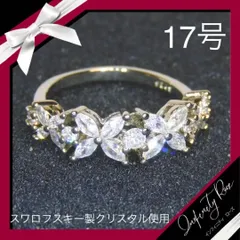 （1086）17号　クリア純白お花フラワースワロ可憐な乙女リング　指輪
