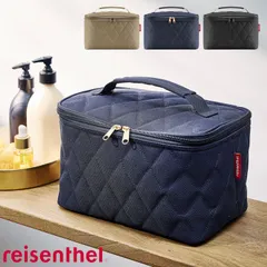 化粧ポーチ 大きめ ポーチ 大容量 メイクポーチ コスメポーチ reisenthel COSMETIC CASE RHOMBUSシリーズ バニティ 収納 持ち運び 仕切り 持ち手付き メイク道具 ファスナー ポケット キルトのサムネイル