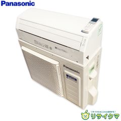 美品 7.1kw 2022年製 無線LAN Panasonic エアコン 23畳 - メルカリ