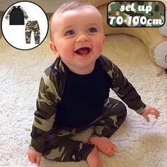 セットアップ 上下セット カットソー Tシャツ 長袖 ロングパンツ 長ズボン ベビー キッズ 子供 赤ちゃん 男の子 女の子 迷彩 カモフラ 出産祝い#doranika6809