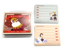 【中古】ノート・メモ帳 杏寿郎＆千寿郎/杏寿郎＆瑠火 マッチ箱風ミニメモ 「鬼滅の刃」