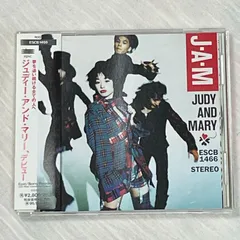 【期間限定価格】JUDYANDMARY☆会報 JUDY AND MARY ジュディマリ 会報 1〜25 YUKI JAM - メルカリ