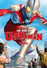 【中古】海外コミック ≪アメコミ≫ ライズ・オブ・ウルトラマン(ペーパーバック) / カイル・ヒギンズのサムネイル