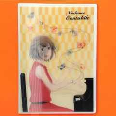 【 ステッカーシール付 DVD 】のだめカンタービレ 01 初回限定生産版