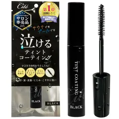 2025年最新】シーテまつげの人気アイテム - メルカリ 