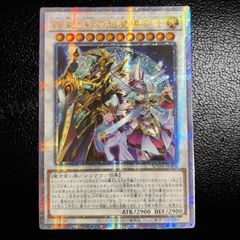 結束と絆の超魔導剣士25th 日版