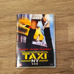 2025年最新】ジゼル・ブンチェンの人気アイテム - メルカリ