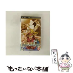 【中古】 ワンピース ROMANCE DAWN 冒険の夜明け [PSP] / バンダイナムコゲームス