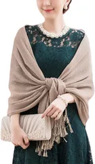 グリーンパキラ ストール レディース 大判 薄手 ラメ入り きらきら UVカット ショール 結婚式 パーティー 羽織 プレゼント ギフト シフォン スカーフ 上品 母の日 冷房対策 ボレロ ポンチョ ケープ 贈り物 女性 肩掛け(ブラウン)