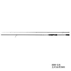 ダイワ　エメラルダス　711LML-S美品 ダイワ エメラルダス MX 711MLM-S・N (エギングロッド) [2021年