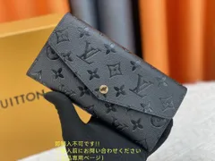 【極美品】【希少】 LOUIS VUITTON レディース ルイヴィトン 長財布 さいふ ウォレット LV 長財布 小銭入れ