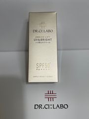 ドクターシーラボ UV＆BRIGHT エンリッチリフトSPF50+、PA++++ WエンリッチL50+N20 日焼け止めクリーム　 内容量40g