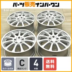 2025年最新】カールソン1/11の人気アイテム - メルカリ