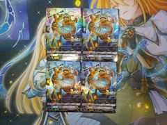 ヴァンガード 爆食怪獣 マルノルム D-BT02 RR 4枚セット