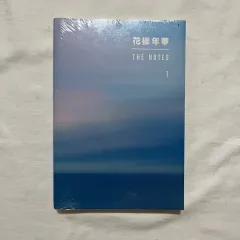 2025年最新】bts 花様年華 the notes 2の人気アイテム - メルカリ