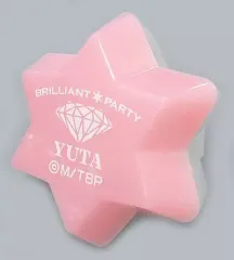 【中古】ペンライト・リングライト 阿修悠太 「B-PROJECT～鼓動*アンビシャス～ BRILLIANT*PARTY トレーディングスターリングライト」
