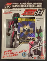 ファイナルフォームライドシリーズ ブレイドのみ無し 新品未開封品 一部開封美品 ファイナルフォームライドシリーズ 新品未開封品 - メルカリ