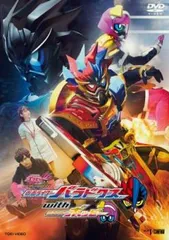 甲斐翔真　チェキ 2025年最新】甲斐翔真 仮面ライダーの人気アイテム - メルカリ