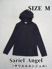 5791　Sariel Angel　パーカー　M