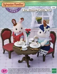 【中古】おもちゃ Chic Dining Table Set -街のダイニングテーブル- 「シルバニアファミリー」
