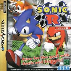 セガサターン SONIC R ソニックR - メルカリ