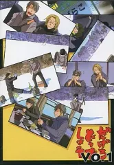 2025年最新】蛇下呂どうでしょうの人気アイテム - メルカリ