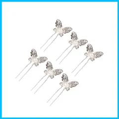 【数量限定】女の子 かんざし ヘッドドレス 髪飾り 蝶 結婚式 ヘアピン 発表会 Uピン ヘアアクセサリ お蝶 6本セット（シルバー） Frcolor