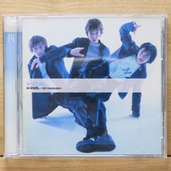 【中古】 dai san danraku 97 page / muro 廃盤］MURO / DAI SAN DANRAKU 97 PAGE［CD］ - メルカリ
