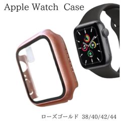 Apple Watch アップルウォッチ カバー 保護 ケース ローズゴールド