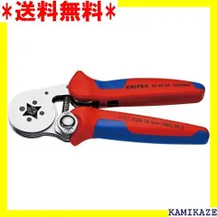 2023年最新】KNIPEX KNIPEX 圧着ペンチの人気アイテム - メルカリ