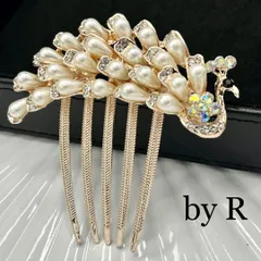 KZ014-a かんざし 髪飾り 簪 ヘアアクセサリー 結婚式 ブライダル 和装