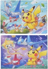 2025年最新】ラティアス スターの人気アイテム - メルカリ