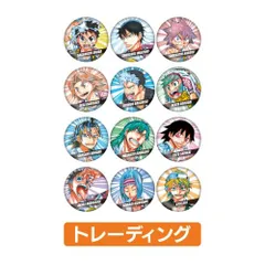 超！弱虫ペダル展　弱虫ペダル　アクリルプレートバッジ　東堂尽八　雉　御堂筋　3点 超！弱虫ペダル展 弱虫ペダル アクリルプレートバッジ 東堂尽八