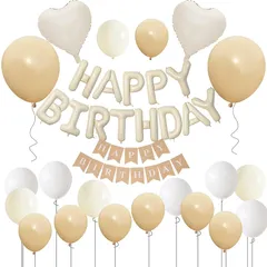 GRESATEK 誕生日 バルーン 飾り付けセット ハッピー バースデー HAPPY BIRTHDAY ハート 紙吹雪風船 両面テープ リボン付き くすみカラー クリーム