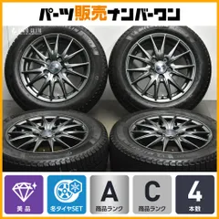 2025年最新】フリード ホイール ホンダ gtの人気アイテム - メルカリ