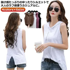 ノースリーブパーカー フード付き 夏 タンクトップ ベスト レディース キャミソール ジレ フード付きtシャツ 袖なし カットソー トップス 吸汗速乾 レイヤード ひんやり 薄手 インナー プルオーバ#goudoudou8440