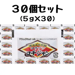 テーオー コリアンコチジャン 業務用 5g × 【30個セット】のサムネイル