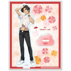 【即購入不可9〜】エイティシックス アクリルスタンド シン Amazon.co.jp: 86 エイティシックス くじ引き堂 アクリル