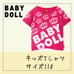 64102 ★ BABYDOLL (ベビードール) 110cm 半袖 Tシャツ 綿100% コットン100% USED 古着 子ども服 キッズ トップス ピンク