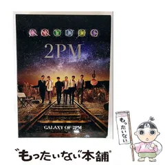 本日限定値下げ　レア　2PM 5人直筆サイン入り　アルバム① 激レア✨直筆サイン入り】SHINee『AMIGO』1ST ALBUM - メルカリ