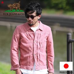 TCB jeans TCBジーンズ S40's Cord Jacket 大戦モデル コードジャケット
