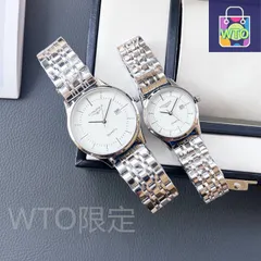 【今日特価】Longines ロンジン シリーズ名なし 卓越した品質
