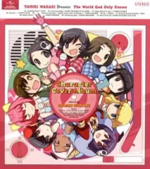 2026年最新】夢は終わらない?こぼれ落ちる時の雫の人気アイテム - メルカリ