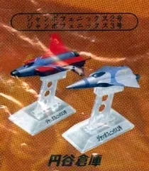 円谷倉庫Ⅱ 3個セット Amazon.co.jp: バンダイ 円谷倉庫2 円谷倉庫II : ホーム＆キッチン