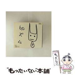 楽しんご 直筆サイン - メルカリ