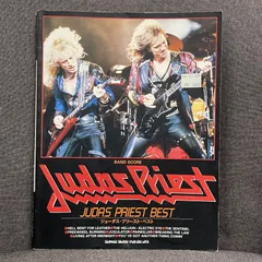 2025年最新】JUDAS PRIEST スコアの人気アイテム - メルカリ