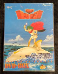 邦画・日本映画 NAGISA [DVD] Amazon.co.jp: NAGISA なぎさ デジタルリマスター版 [DVD