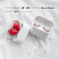 新品?正規品 値引き ホワイトケース ワイヤレスイヤフォン